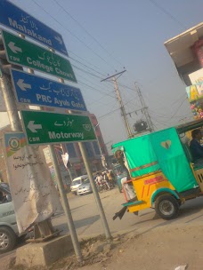 Muqam Chowk Bus Stop mardan