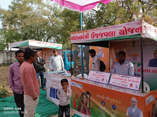 SHRI NAGNESHWARI KRUPA GAS AGENCY post image