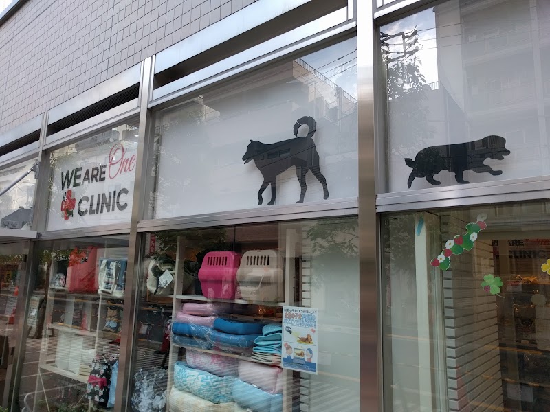 ペットショップ 犬の家 猫の里 With We Are One クリニック新宿店 東京都新宿区富久町 ペットショップ ペット グルコミ