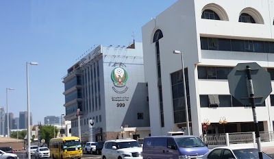 Photos of General Administration of Civil Defence - Abu Dhabi