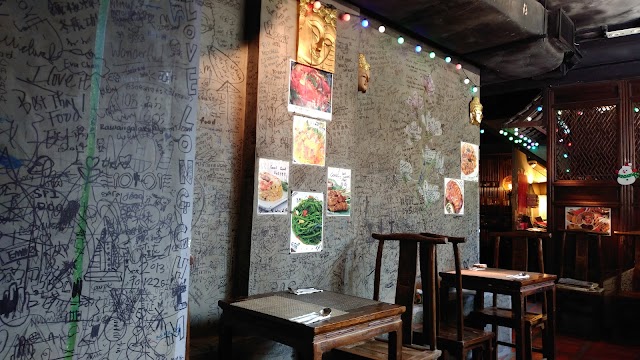 Stanley Long Chim Thai Cuisine & Bar