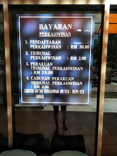 Jabatan Pendaftaran Negara Cawangan Bandar Alor Gajah Di Bandar Alor Gajah