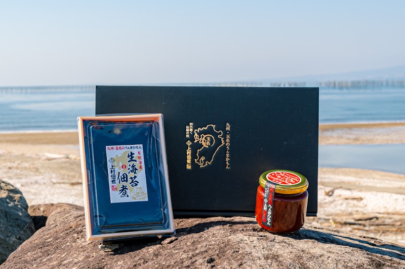 合名会社 上村佃煮製造所