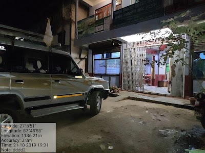 Photos of Tamor Valley Guest House