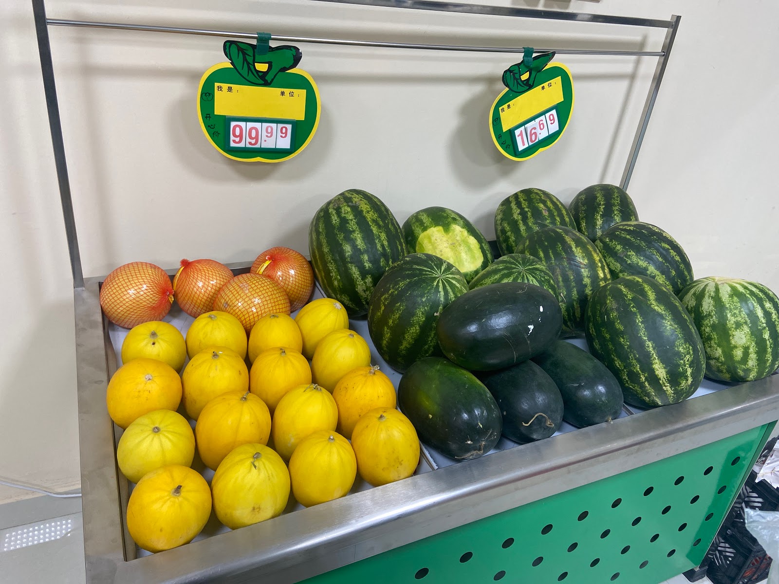 دراغون فروت - صورة 3