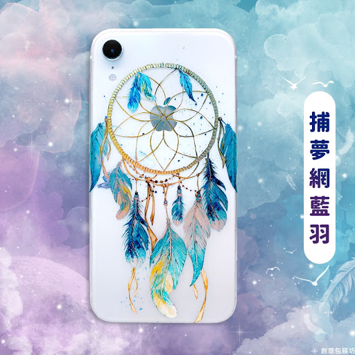 創意包膜坊 台中大雅店 正妹包膜 買保護貼送手機包膜 Bitplay Uag 太樂芬專業3c手機配件 3c 賣場