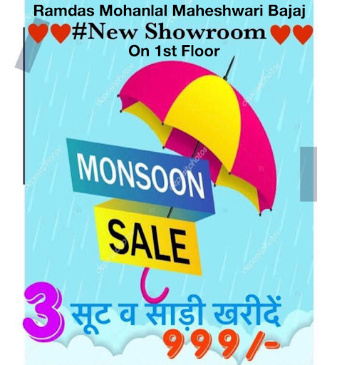 Available at our ❤New Showroom on 1st Floor Of Ramdas Mohanlal Maheshwari Bajaj❤ post image