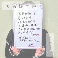 MiA ～脱毛andフェイシャルサロン～