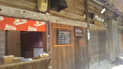 Photos of Nodaniya House