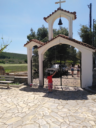 Μαλεσίνα 350 01