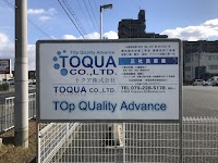 トクア株式会社