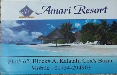 Photos of Amari resort