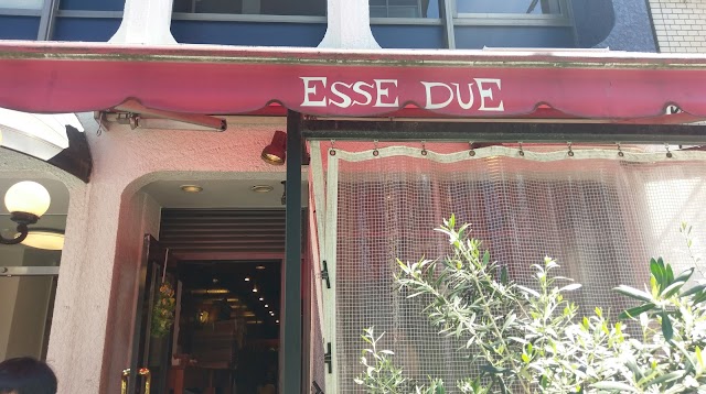 ESSE DUE赤坂