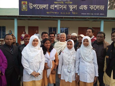 Photos of The district administration School and College