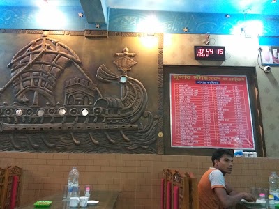Photos of Super Star Hotel & Restaurant