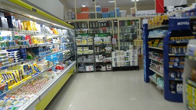Photos of Al Ain Cooperative Society maqam branch
