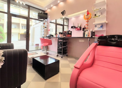 Фризьорски салон Райа