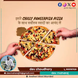 Dev cooking service photo 5