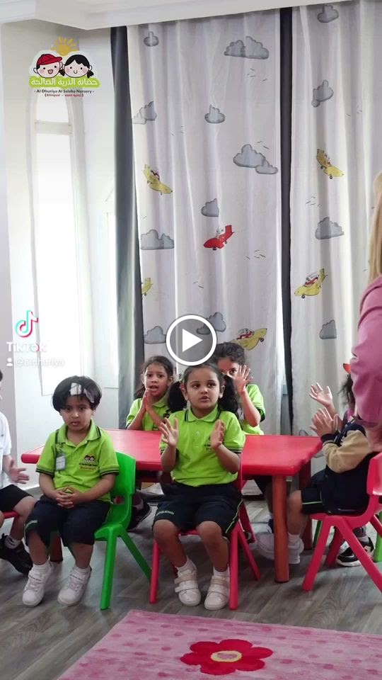 My beautiful world bilingual preschool - صورة 2