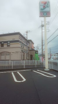 快活CLUB 伊勢原店