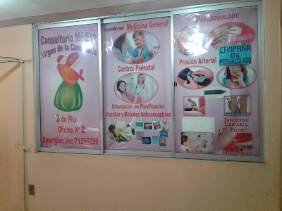 Photos of Clinica Virgen De La ....