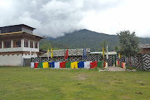 Kurje Lhakhang, Bumthang, Bhutan