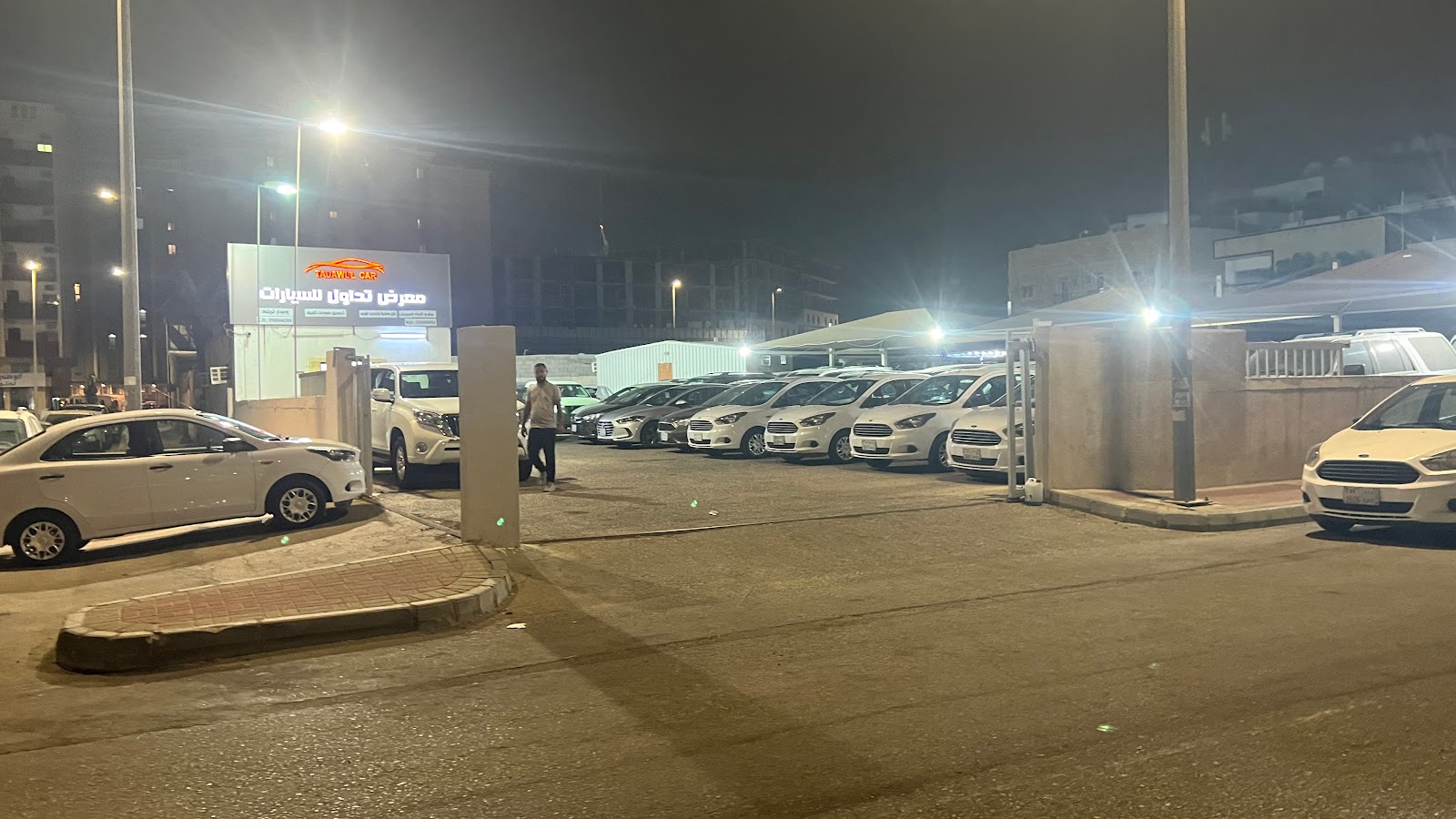 معرض تداول للسيارات - صورة 2