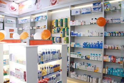 Photos of "Prime Medical Center", "Medi Prime Pharmacy" - Ajman