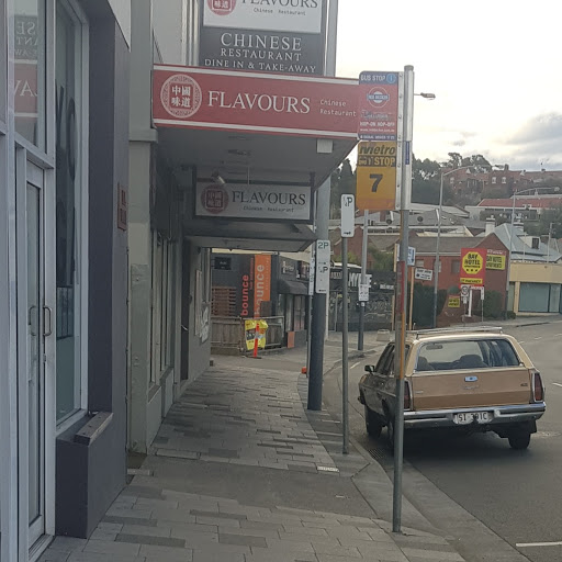 Stop 7, No.143 Sandy Bay Rd - Thumbnail