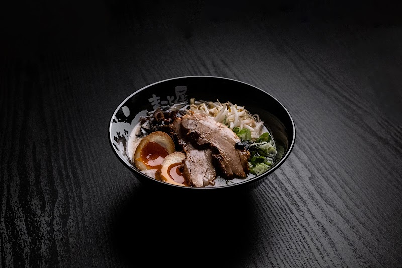Ramen Makotoya — photo 4