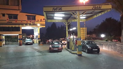 Photos of Station de Service Naftal