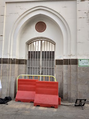 Imam Ali Mosque, Author: Agharia Enayatali