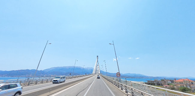 Αξιολογήσεις για το Γέφυρα Ρίου - Αντιρρίου Χαρίλαος Τρικούπης στην Ρίο - Υπηρεσία ταξί