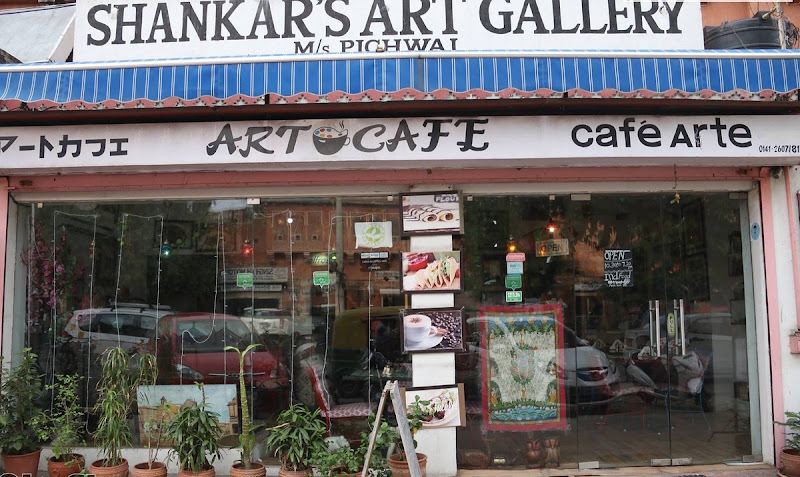 Art Cafe — photo