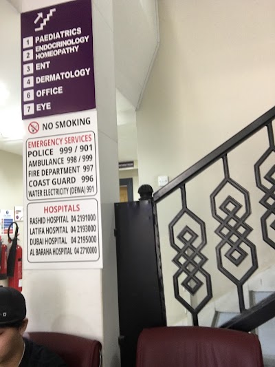 Photos of Jupiter Specialty Medical Center