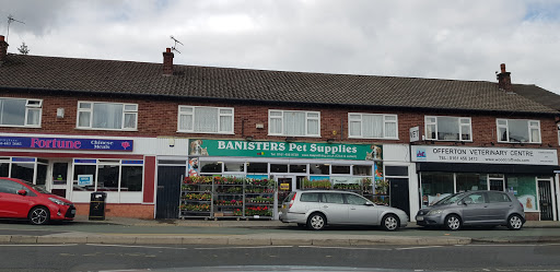 Banisters pets shop Gallery - United Kingdom