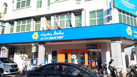 bank rakyat kubang kerian
