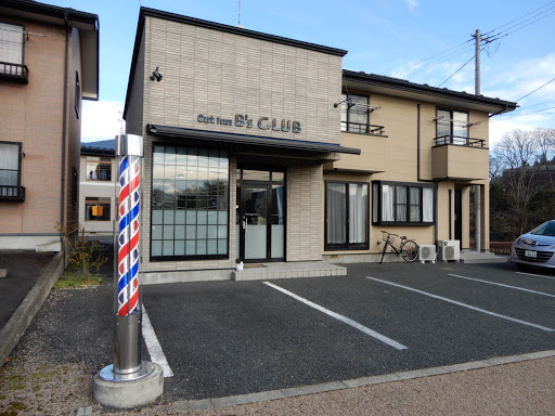カットイン ビーズクラブ