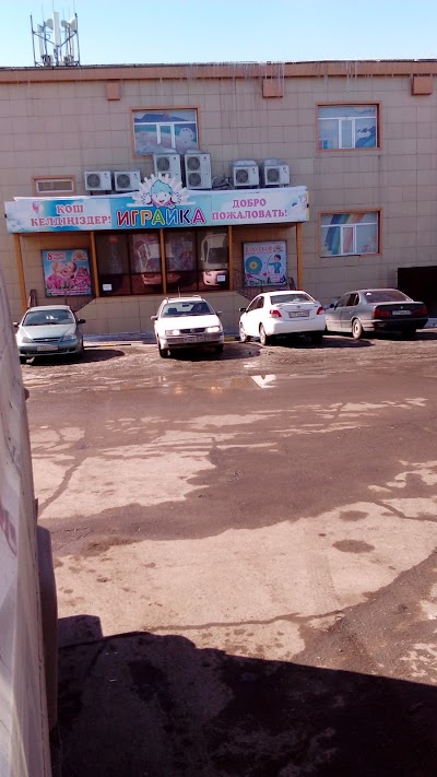 Photos of Detskiy Mir "Igrayka"