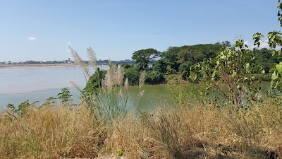 Photos of Keam Kong