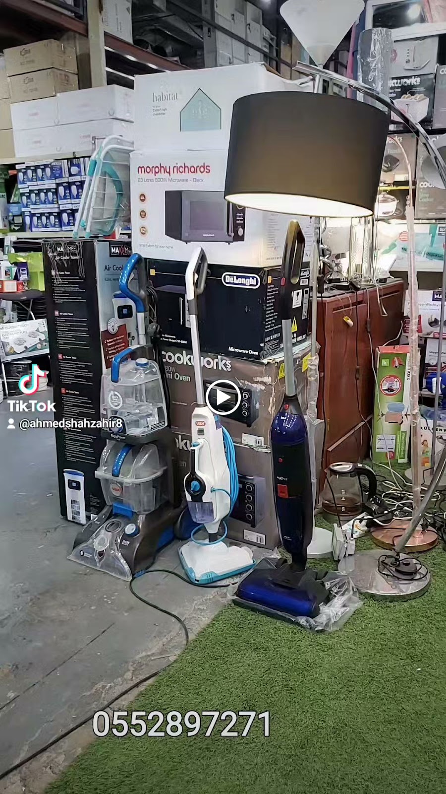 سوق الخردة في الشارجه - صورة 2