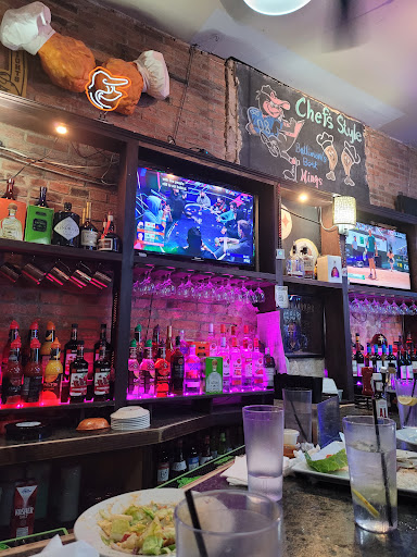iBar - Visual
