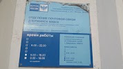 Фотография Респект, Дзержинск, Россия
