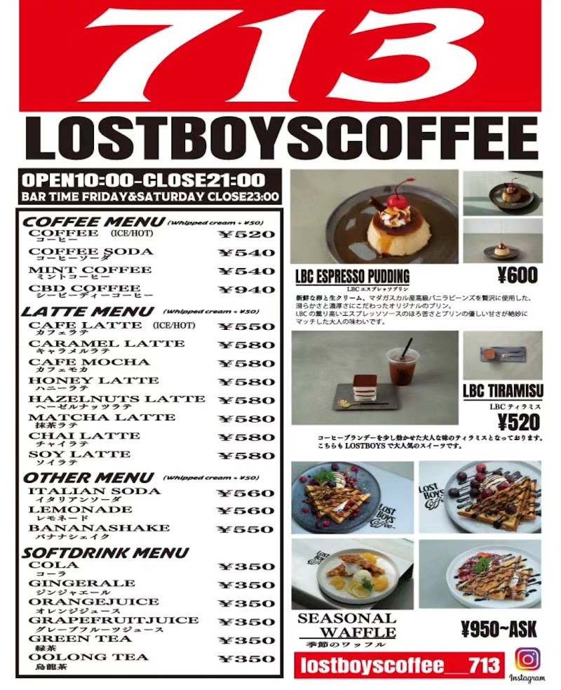 LOST BOYS COFFEE 713