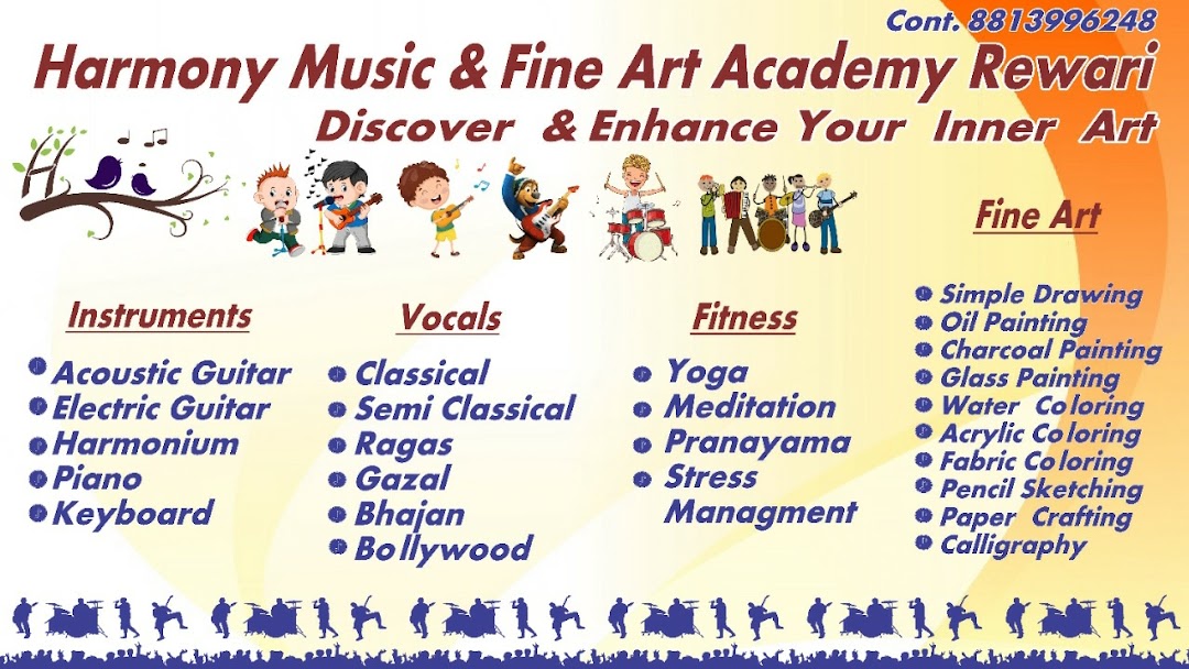 Harmony Guitar Classes Music School in Rewari