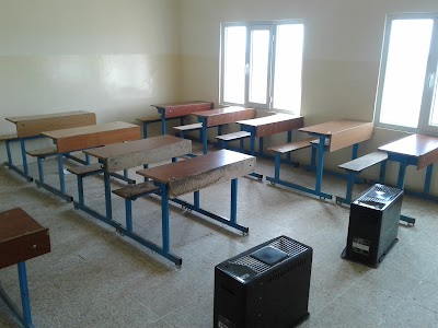 Photos of Kani Arab School