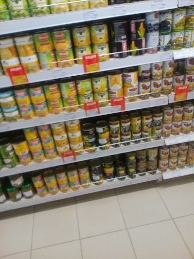 Photos of Universam "Almi"