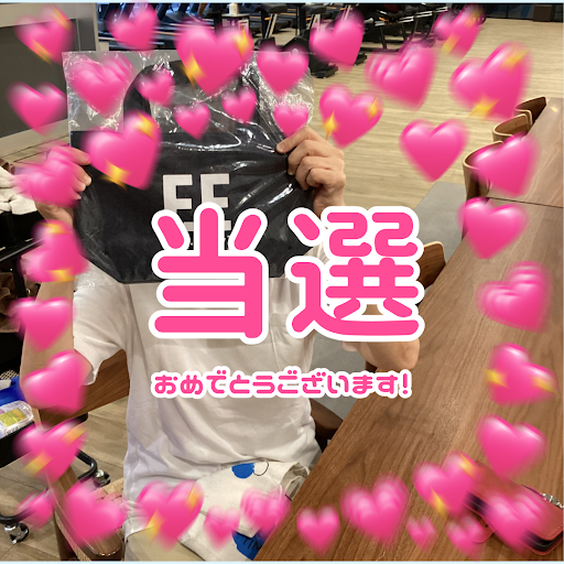 Post Image