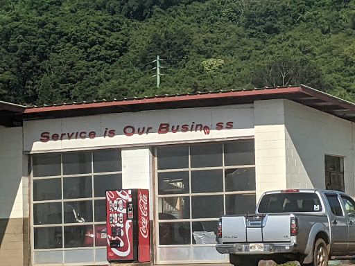 Pupukea Service - Thumbnail