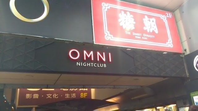 OMNI Nightclub